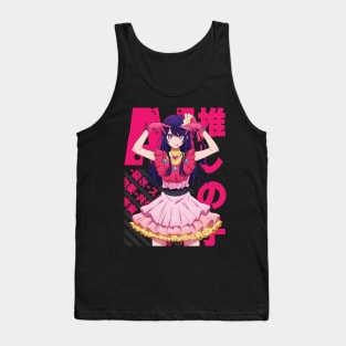 Oshi no Ko - Ai Hoshino Tank Top